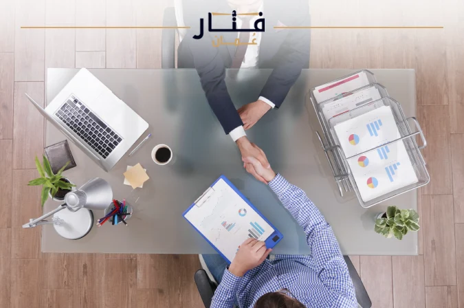 Foreign investment law in the Sultanate of Oman